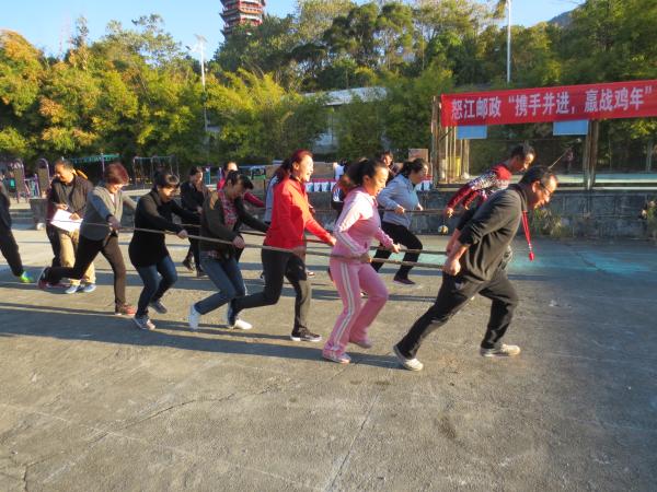 深什么宜成语_成语故事图片(3)